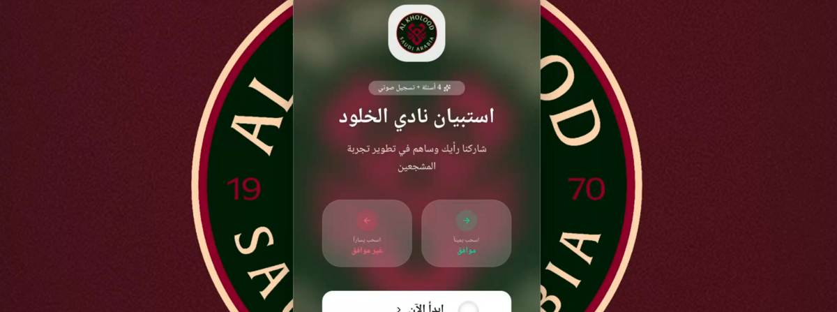 برمجة المواقع