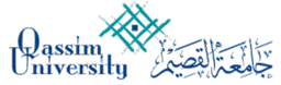 qassim_uni